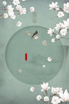 红杏永久地域入口